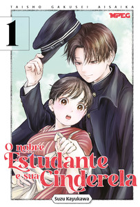 O Nobre Estudante e sua Cinderela - Volume 01 - | Leitura
